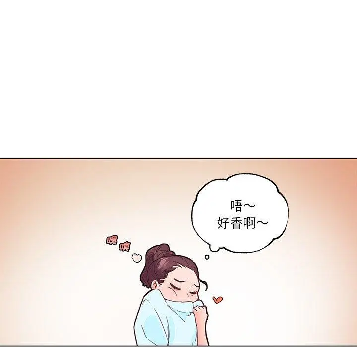 恋你如初恋 - 第40话 - page 27