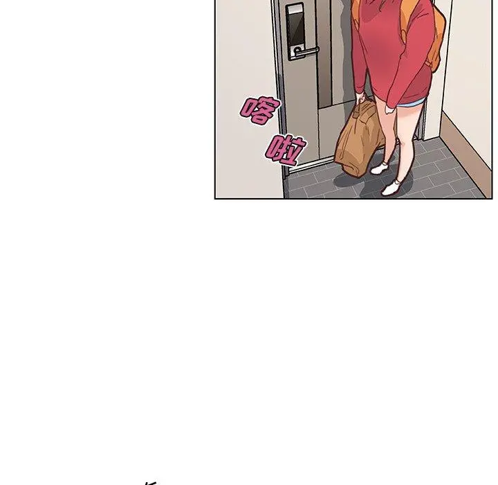 恋你如初恋 - 第40话 - page 29