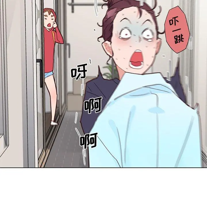 恋你如初恋 - 第40话 - page 33