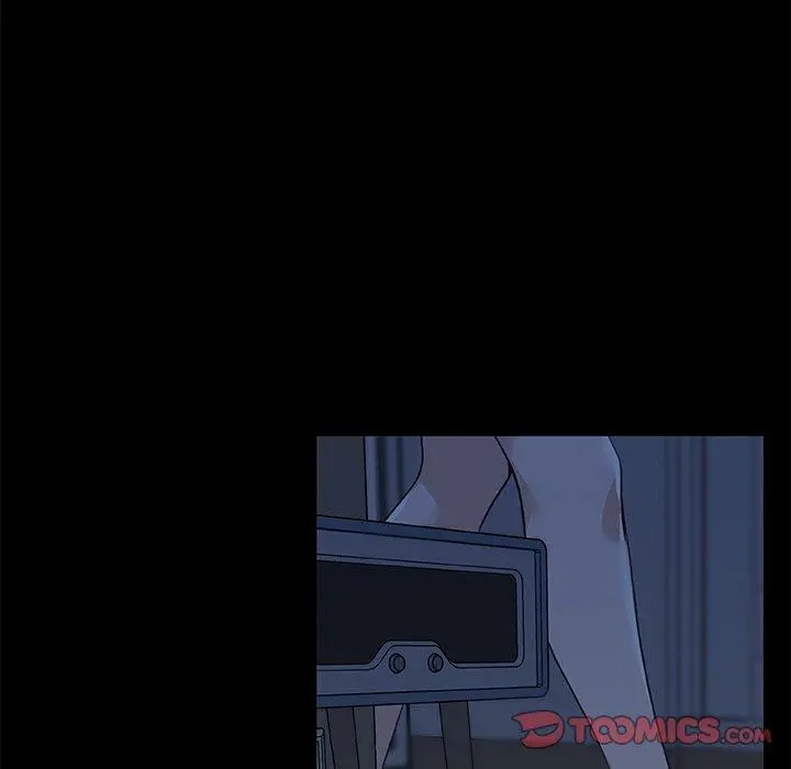 恋你如初恋 - 第24话 - page 51