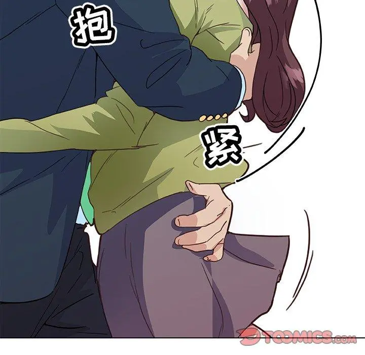 恋你如初恋 - 第24话 - page 99