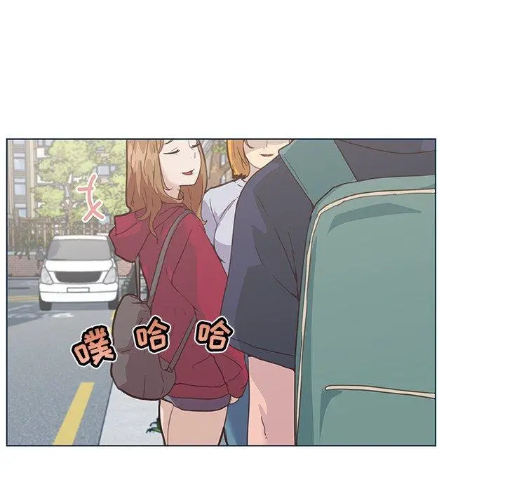 恋你如初恋 - 第27话 - page 21