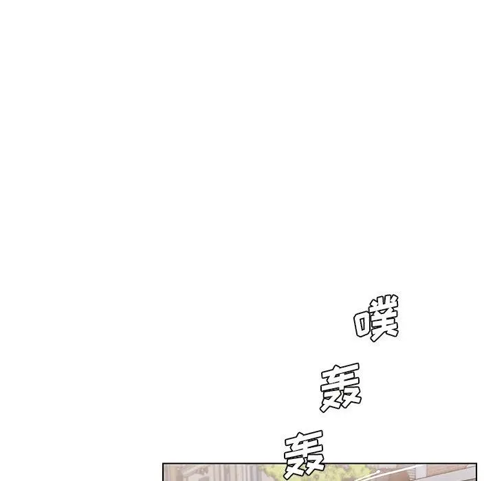 恋你如初恋 - 第27话 - page 22