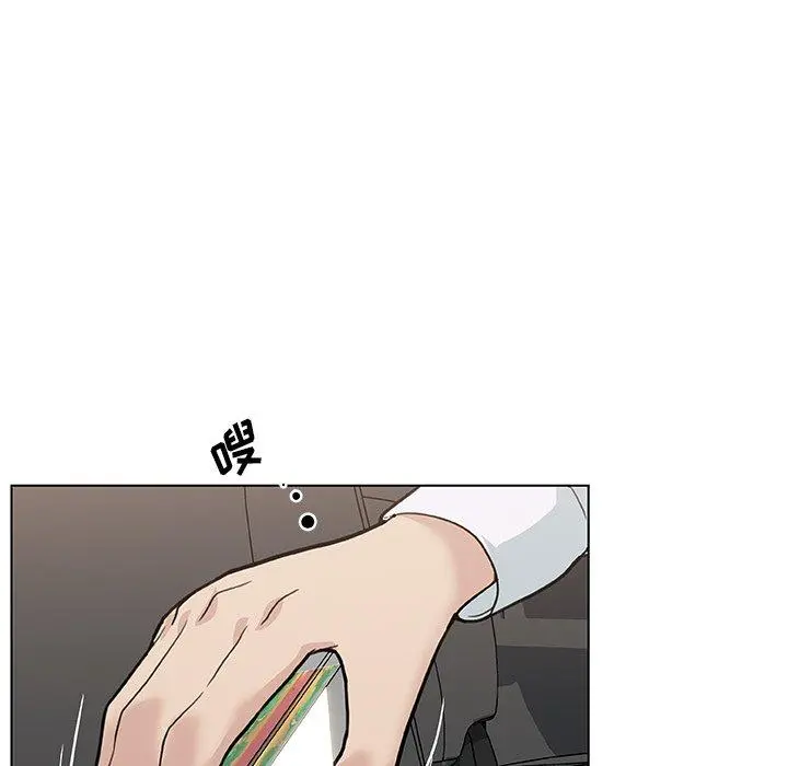 恋你如初恋 - 第27话 - page 91