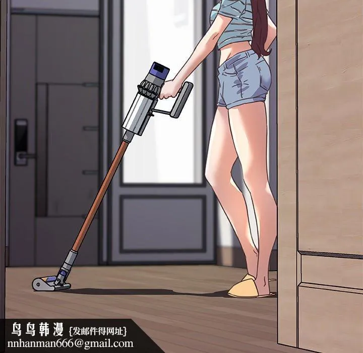 恋你如初恋 - 第11话 - page 96