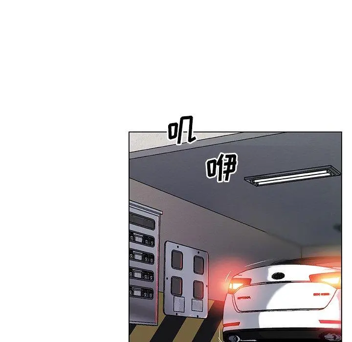 恋你如初恋 - 第16话 - page 57