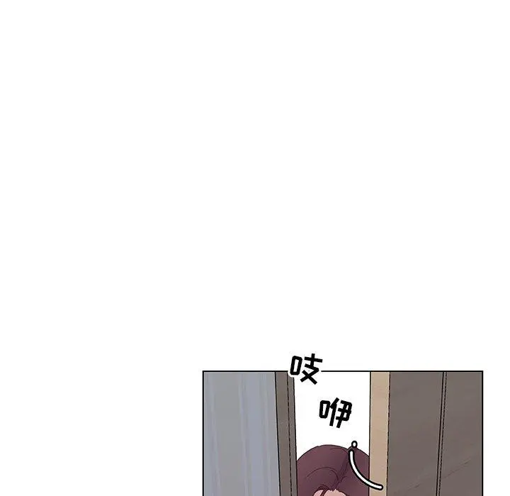 恋你如初恋 - 第16话 - page 77