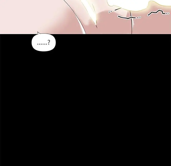 恋你如初恋 - 第21话 - page 94