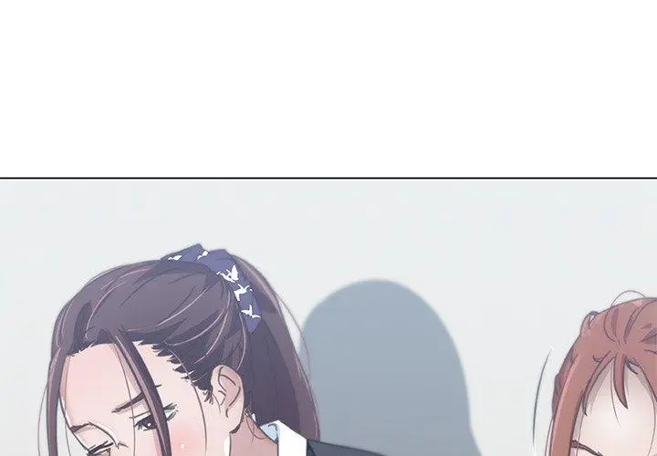 恋你如初恋 - 第3话 - page 4