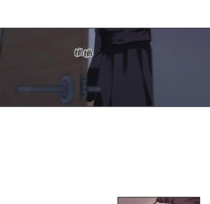 恋你如初恋 - 第3话 - page 60