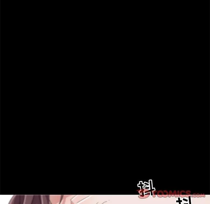 恋你如初恋 - 第22话 - page 108