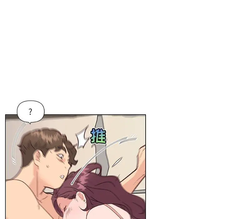 恋你如初恋 - 第33话 - page 114