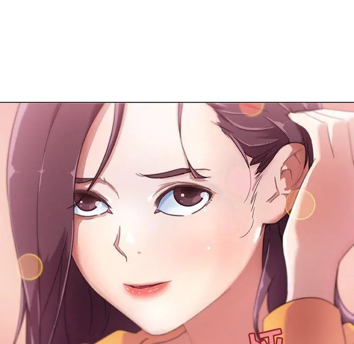 恋你如初恋 - 第9话 - page 6