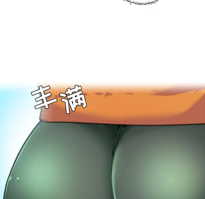 恋你如初恋 - 第9话 - page 34