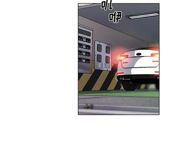 恋你如初恋 - 第9话 - page 71