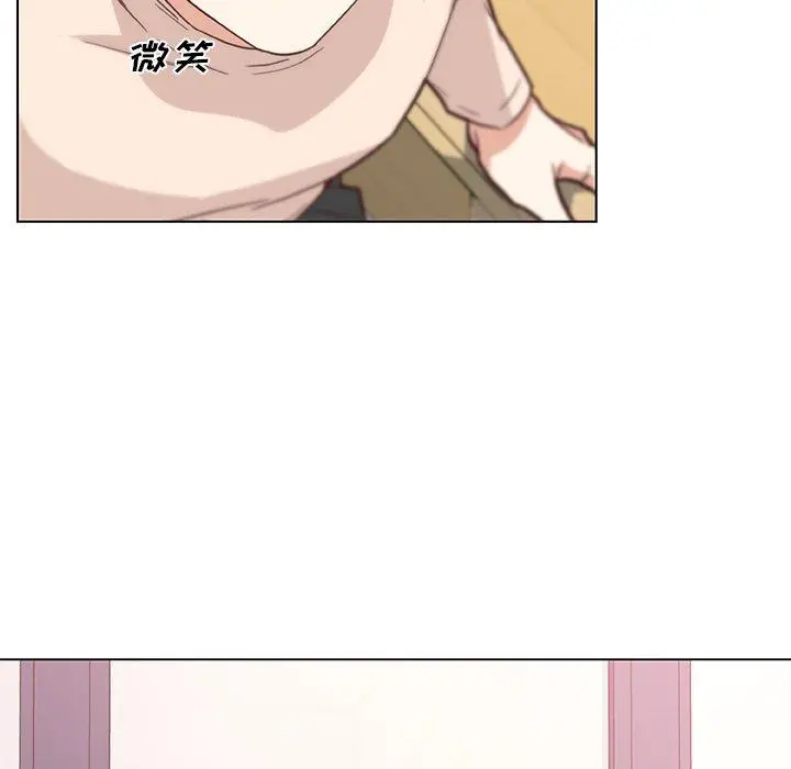 恋你如初恋 - 第43话 - page 77