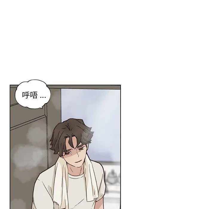恋你如初恋 - 第36话 - page 17