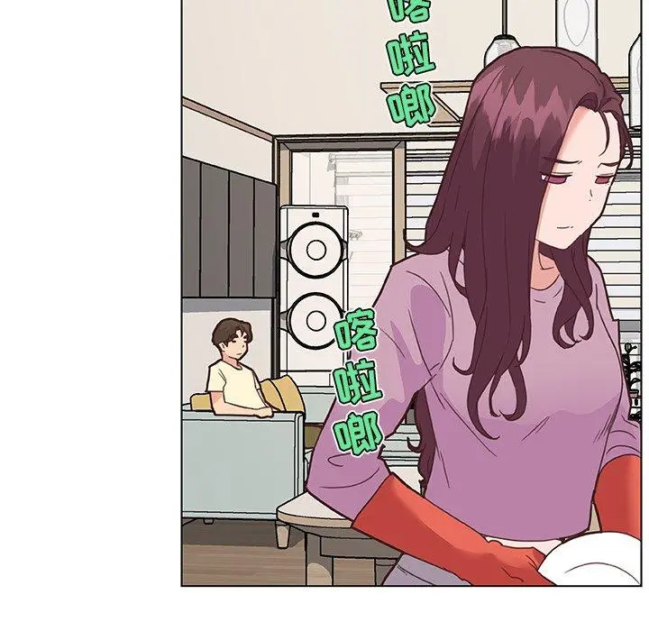 恋你如初恋 - 第36话 - page 45