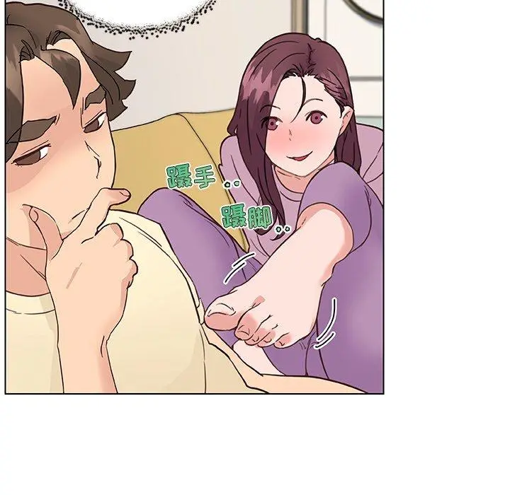 恋你如初恋 - 第36话 - page 70