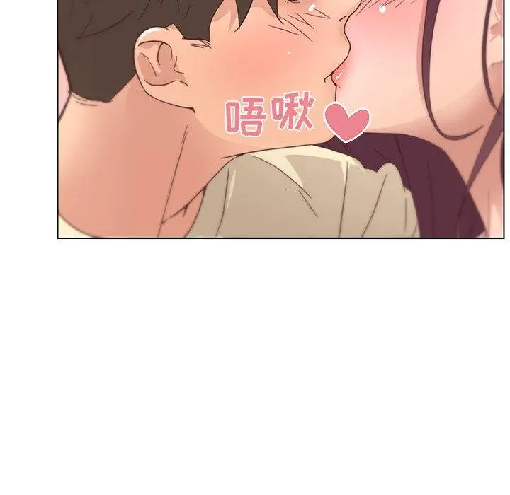 恋你如初恋 - 第36话 - page 101