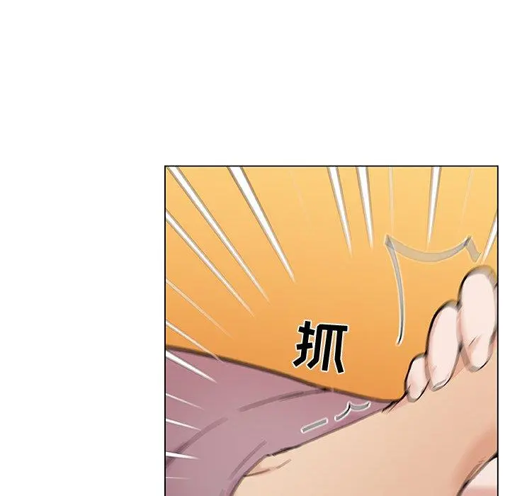 恋你如初恋 - 第36话 - page 108