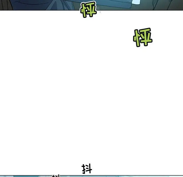 恋你如初恋 - 第25话 - page 32