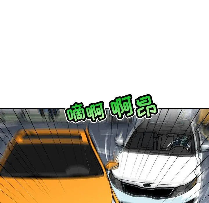 恋你如初恋 - 第25话 - page 34