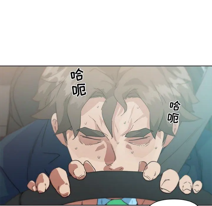 恋你如初恋 - 第25话 - page 36
