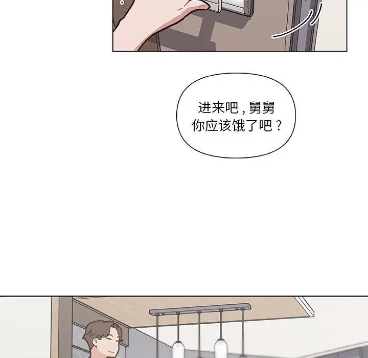 恋你如初恋 - 第25话 - page 68