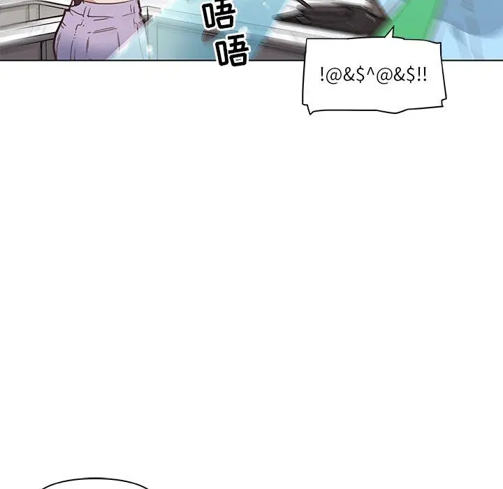 恋你如初恋 - 第25话 - page 78