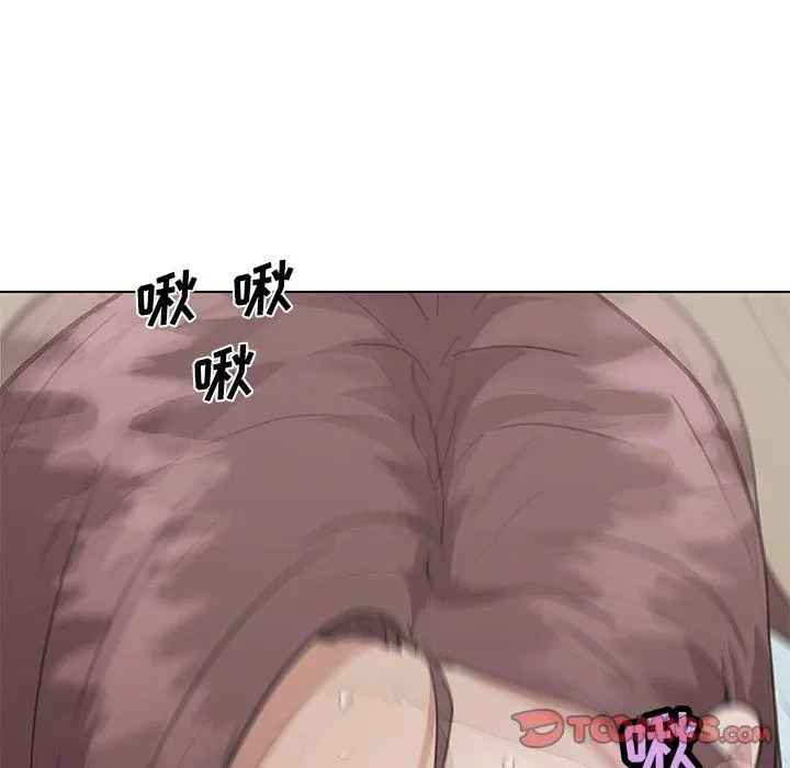恋你如初恋 - 第25话 - page 111