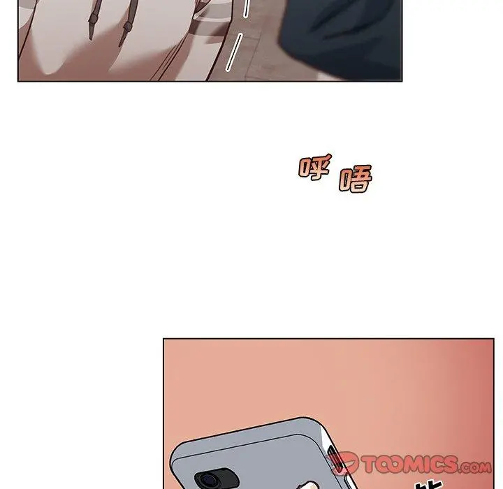 恋你如初恋 - 第47话 - page 38