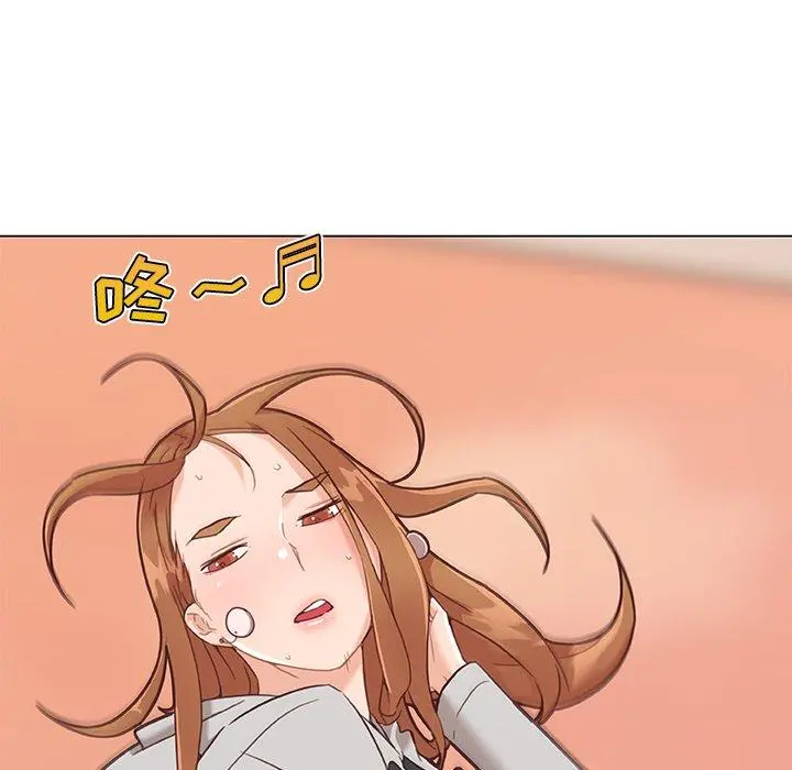 恋你如初恋 - 第47话 - page 92