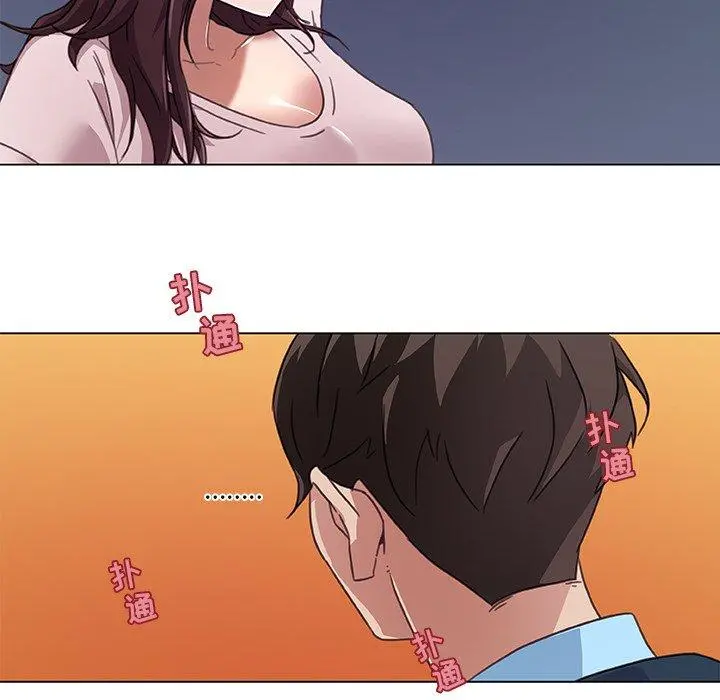 恋你如初恋 - 第8话 - page 57