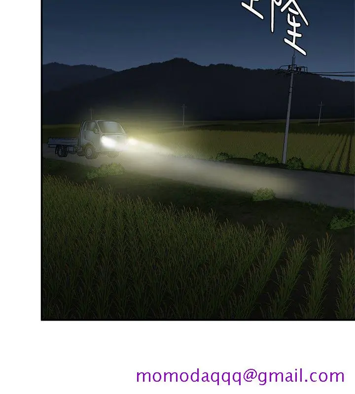 母猪养成计画 - 最终话-最后的倖存者 - page 33