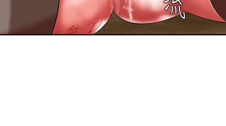 母猪养成计画 - 第17话-越被侵犯越有快感 - page 29