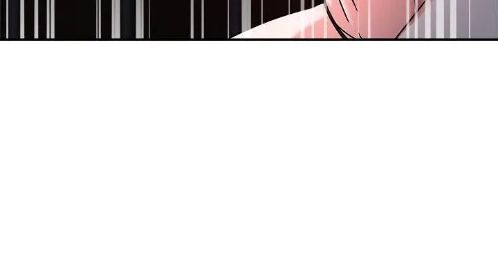 母猪养成计画 - 第2话 - page 22