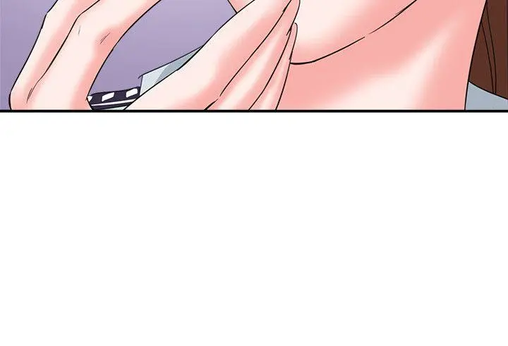 母猪养成计画 - 第10话 - page 16
