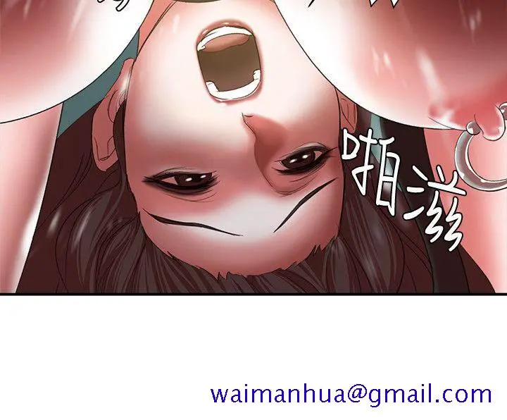 母猪养成计画 - 第19话-黑人与众不同的手技 - page 28