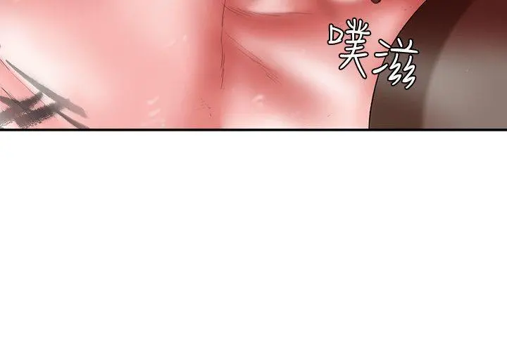 母猪养成计画 - 第19话-黑人与众不同的手技 - page 36