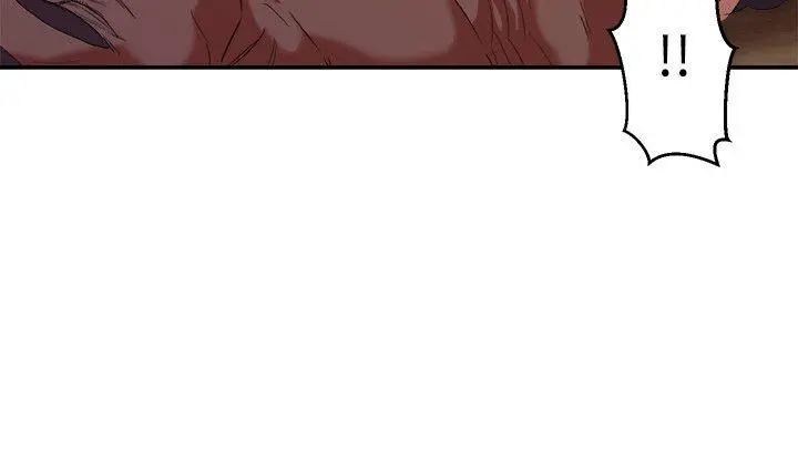 母猪养成计画 - 第8话 - page 2