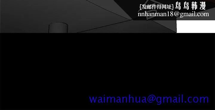 母猪养成计画 - 第16话-敏感地带… - page 18