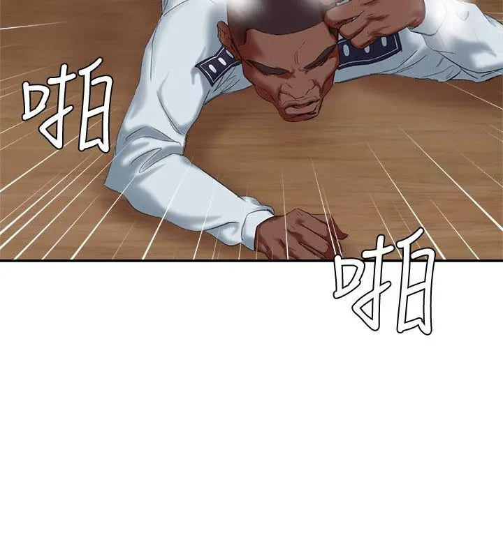 母猪养成计画 - 第16话-敏感地带… - page 24