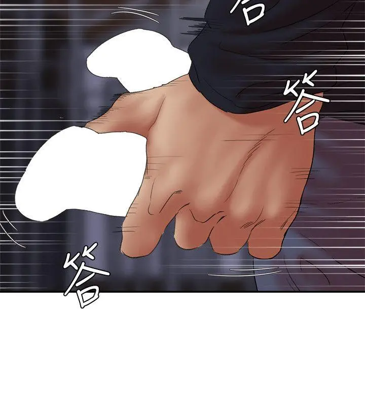 母猪养成计画 - 第26话-意想不到的救世主 - page 16