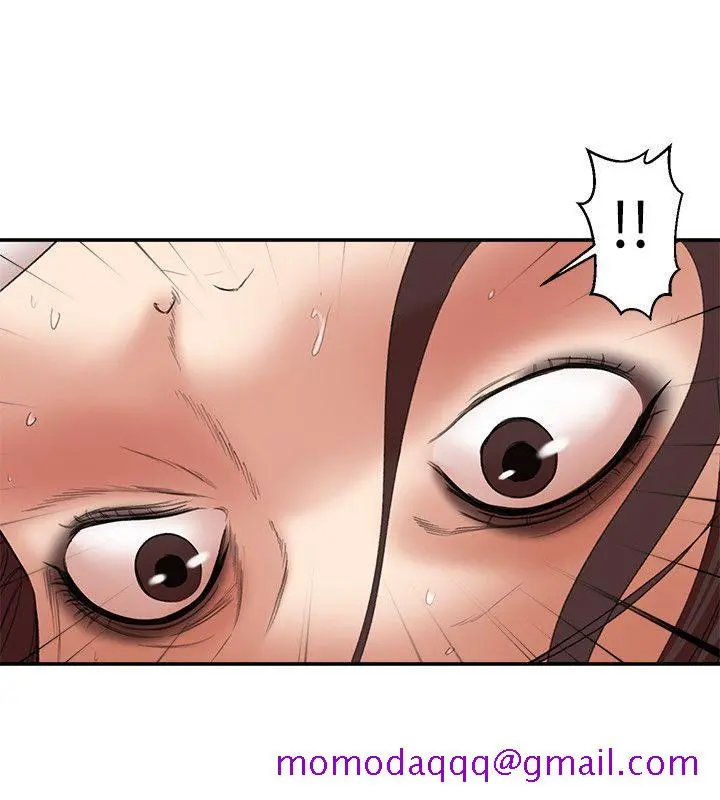 母猪养成计画 - 第25话-母猪专属的健康检查 - page 13