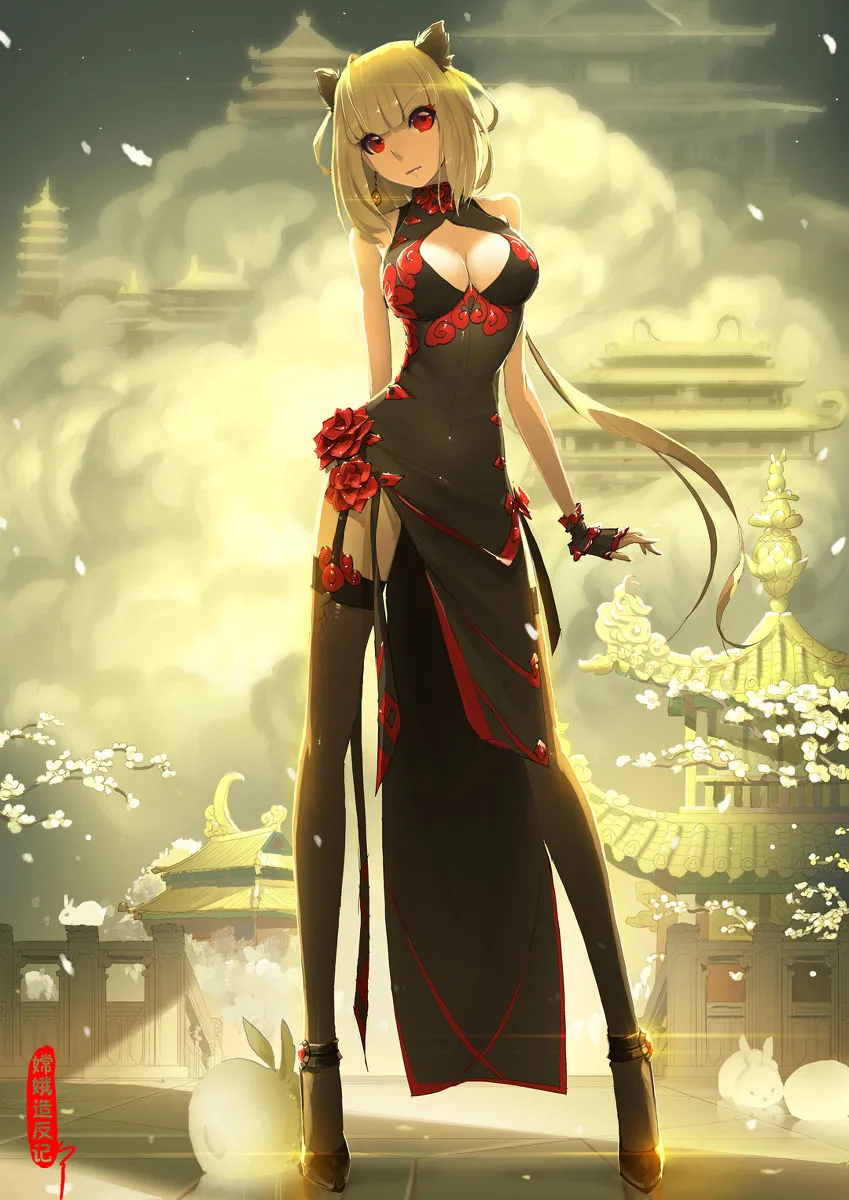 [短篇]嫦娥造反记 - 开始阅读 - page 51