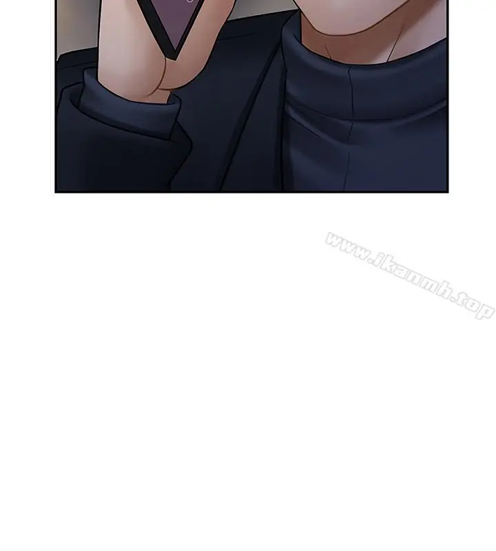 坏老师 - 第9话-贪图色欲的代价 - page 13