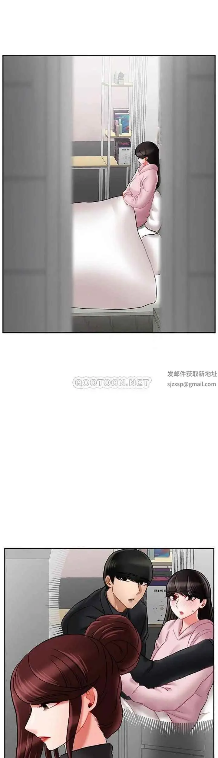 坏老师 - 第33话-最好的侦探，让你知道太多 - page 18