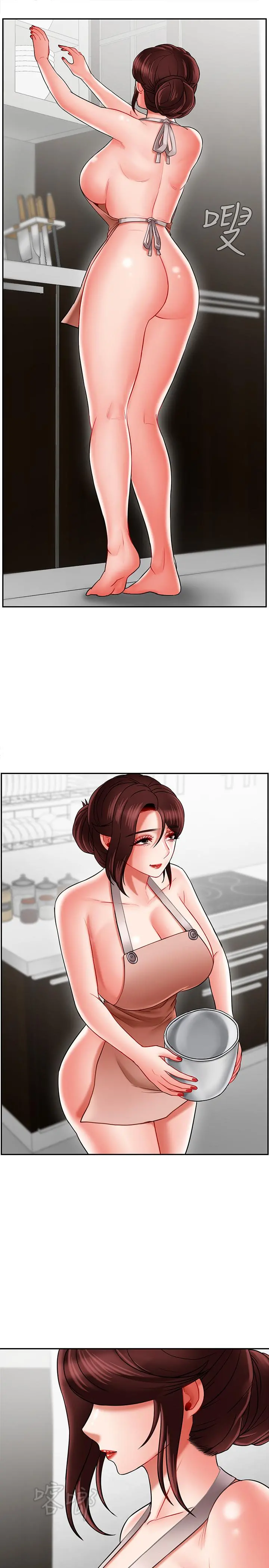 坏老师 - 第17话-你这里好美 - page 23