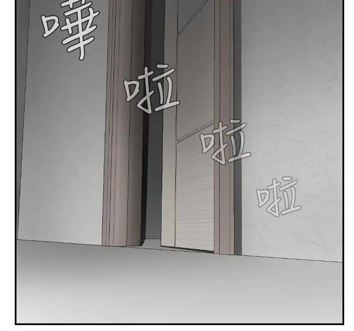 坏老师 - 第17话-你这里好美 - page 58